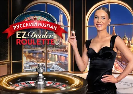 EZ Dealer Roulette Russian