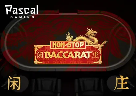 Non-Stop Baccarat