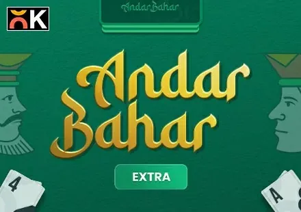 Andar Bahar Extra